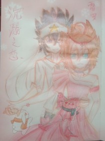 91 九色 反差坦克